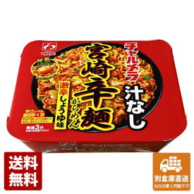 明星 チャルメラ 汁なし宮崎辛麺 109g x 12 【送料無料 同梱不可 別倉庫直送】