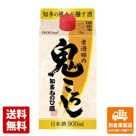 清酒 知多ねのひ蔵常滑郷の鬼ころしパック 900ML x 6 【送料無料 同梱不可 別倉庫直送】