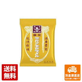 森永製菓 ミルクキャラメル 88g x 6 【送料無料 同梱不可 別倉庫直送】