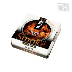 K&K ʂ܃X[N   40g@ʂSmoke ʋl ܂