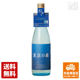 多満自慢 東京の森 720ml 1本 【送料込み 同梱不可 蔵元直送】