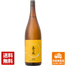 玉乃光 純米吟醸酒 「酒魂」 1.8L 1本 【送料込み 同梱不可 蔵元直送】