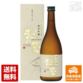 原酒造 越の誉 純米吟醸 彩 720ml 1本 【送料込み 同梱不可 蔵元直送】