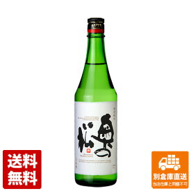 奥の松酒造 特別純米酒 720ml 1本 【送料込み 同梱不可 蔵元直送】