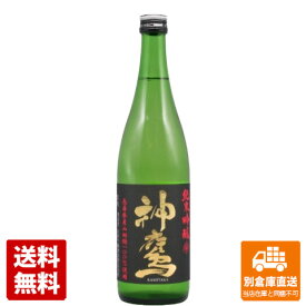 江井ヶ嶋酒造 神鷹 純米吟醸「山田錦」黒 720ml 1本 【送料込み 同梱不可 蔵元直送】