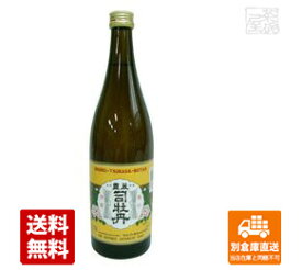 司牡丹酒造 豊麗 司牡丹 純米酒 720ml 1本 【送料込み 同梱不可 蔵元直送】