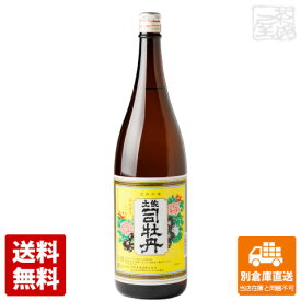 司牡丹酒造 土佐司牡丹 1.8L 1本 【送料込み 同梱不可 蔵元直送】