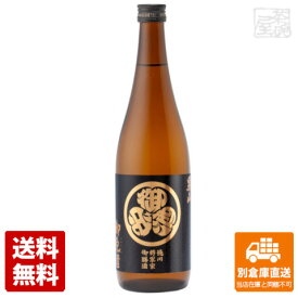 男山 特別純米原酒 「御免酒」 720ml 1本 【送料込み 同梱不可 蔵元直送】