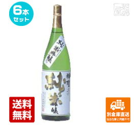 山本本家 神聖 純米吟醸 1.8L 6本セット 【送料込み 同梱不可 蔵元直送】