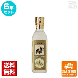 賀茂鶴酒造 ゴールド賀茂鶴　大吟醸酒　角瓶 180ml 6本セット 【送料込み 同梱不可 蔵元直送】