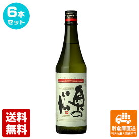 奥の松酒造 奥の松 全米吟醸 720ml 6本セット 【送料込み 同梱不可 蔵元直送】