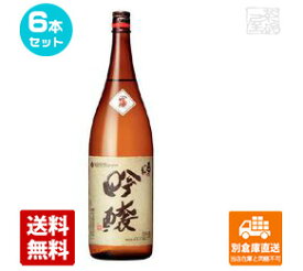 奥の松酒造 奥の松 吟醸酒 1.8L 6本セット 【送料込み 同梱不可 蔵元直送】