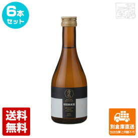 土佐鶴 特別純米酒 300ml 6本セット 【送料込み 同梱不可 蔵元直送】