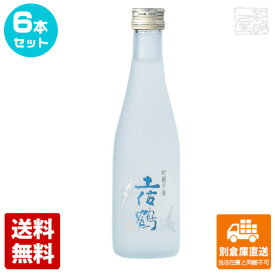 特等 土佐鶴 吟醸酒 「吟麗千寿 」D箱 300ml 6本セット 【送料込み 同梱不可 蔵元直送】