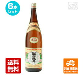 司牡丹酒造 豊麗 司牡丹 純米酒 1.8L 6本セット 【送料込み 同梱不可 蔵元直送】