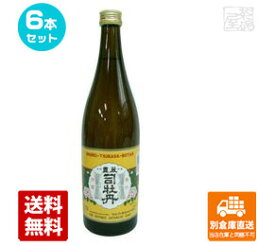 司牡丹酒造 豊麗 司牡丹 純米酒 720ml 6本セット 【送料込み 同梱不可 蔵元直送】