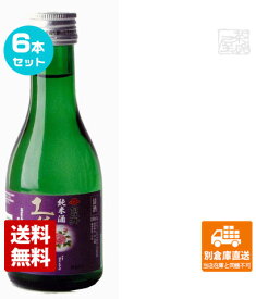 司牡丹酒造 司牡丹　純米　土佐牡丹酒 180ml 6本セット 【送料込み 同梱不可 蔵元直送】