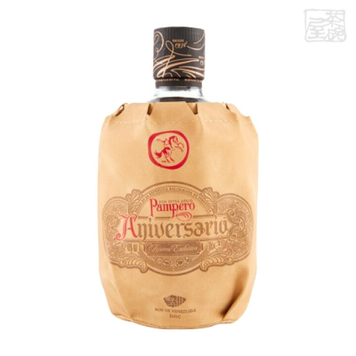 楽天市場】パンペロ アニベルサリオ 並行 40% 700ml ベネズエラ産の