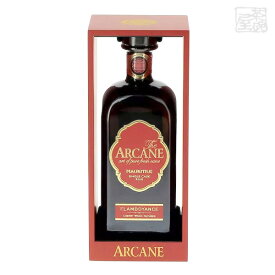 アーカーン（アルカン） フランボイアンス シングルカスク ラム 40% 700ml 正規 ラム酒