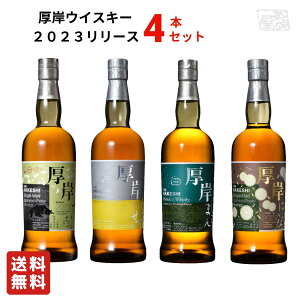 yzݏ ECXL[ 2023[X 4{Zbg t [   I VOgWpj[YECXL[ ufbhECXL[  傤 傤܂ 