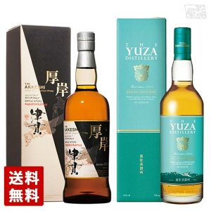 yz @bebh gWpj[YECXL[ JCECXL[RJpb`JC V 2023 T[hGfBV 2{Zbg ݔ ECXL[ ݏ }X