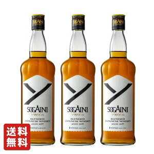 �y���������z�u�����f�b�h�W���p�j�[�Y�E�C�X�L�[ SOGAINI �\�K�C�j 40% 700ml×3�{�Z�b�g �T�N���I�u�������[�A���h�f�B�X�e�B�����[ ���� �L����