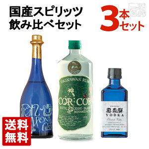 yzYXsbc3Zbg (eIGXe^ufB[ERRAOR[E˃EIbJr) ݔ