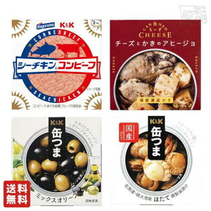 yzʂ ʂ V[`LRr[t Hה 4Zbg A ʋl ܂