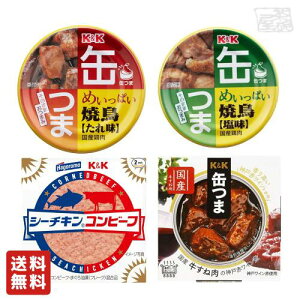 yzʋl Hה 4Zbg ߂ςĂ E V[`LRr[t Y˓̐_ːԃC @ ʂ ܂