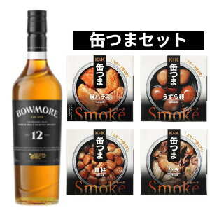 �y���������z�{�E���A12�N 700ml �� �ʂ܃X���[�N4��Z�b�g(���n���X�A�����痑�A�L���A����) �E�C�X�L�[�������܂݃Z�b�g �M�t�g������
