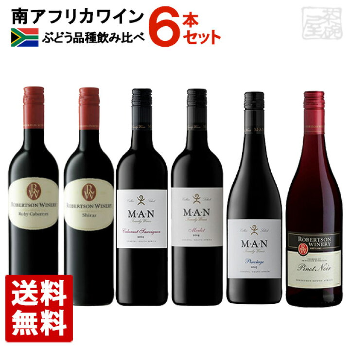 ð· ã¶ã»ã©ã¹ãã¯ãŒã ã³ã³ã¹ã¿ã³ã·ã¢ - åã¢ããªã«ã¯ã€ã³ã®é
å 14 s00089s