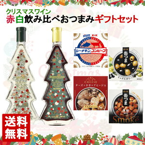 yzNX}XC Ԕݔ ʂ܃Zbg MtgZbg ܂ ԃC C NX}Xc[