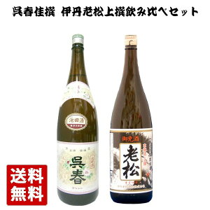 yz tEɒOV {  ݔ 2{Zbg 1800ml Mtg ꏡr { t ɒOV rc