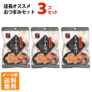 ܂݃ZbgC Lܗg 3Zbg [ |Cg  yܖ2026N33z