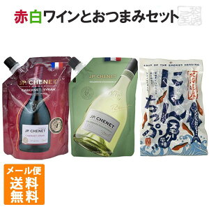 tXԔC J.P.VFl (JPVFl) ɂ񂿂 X[N 1 Zbg [ |Cg 