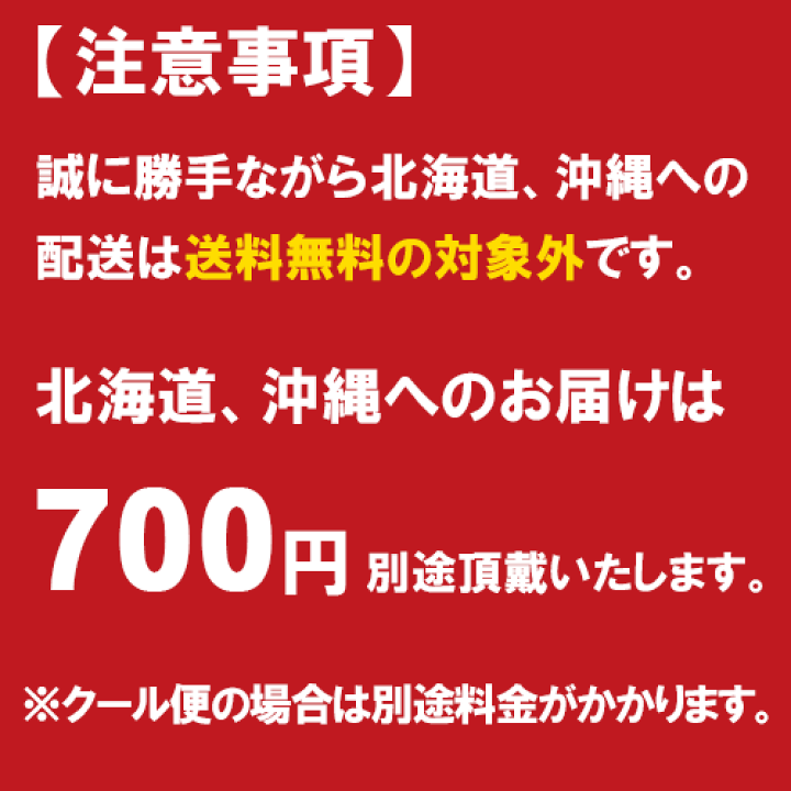 楽天市場】グレンファークラス ミニボトル 105 60度 200ml 24本セット