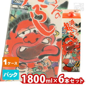 yz S낵 pbN  1800ml 6{Zbg {