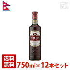 【送料無料】ククリラム 42.8度 750ml 12本セット KHUKRI RUM ネパールラム