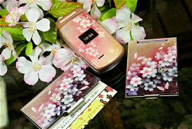 【送料無料】コンパクトミラー「子」匠の技！桜色限定の手鏡！職人の手作り！和柄オリジナル商品！