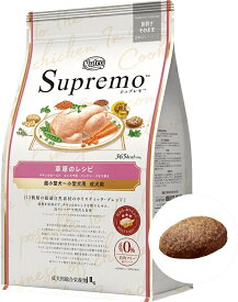 楽天市場 シュプレモ 正規品の通販