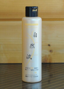 y5Gg[IP100{N[|LzRVv[qp300mlRg[ggRfBVi[300ml