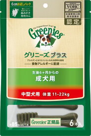 グリニーズ プラス　 【中型犬用】 レギュラー6本入り