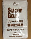 【15日限定Wエントリーでポイント14倍】スーパーゴールド　フィッシュ＆ポテト　子犬・成犬用低アレルゲンフード　15kg