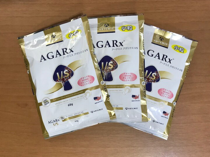 楽天市場】【お一人様1回限り】アーテミス アガリクス イミューンサポート小粒 お試しサンプル3袋セット【メール便送料無料】【ドッグフード】【正規品】 : サクラソーケンネル楽天市場店 楽天市場】【お一人様1回限り】アーテミス アガリクス イミューンサポート小粒 お試しサンプル3袋セット【メール便送料無料】【ドッグフード】【正規品】 : サクラソーケンネル楽天市場店