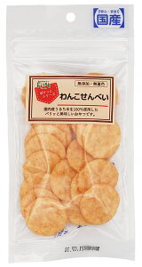 y1Gg[IP100{N[|Lz|PbgV[Y@񂱂ׂ@12g