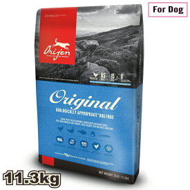 【アウトレット賞味期限2021年10月20日】オリジンオリジナル11.3kg【ドッグフード】【正規品】