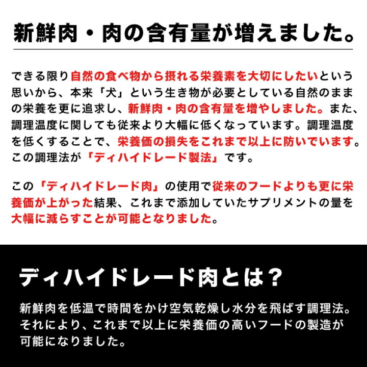 市場】【アウトレット賞味期限2022年7月20日】オリジン(アメリカ産) オリジナル 340g【ドッグフード】【正規品】 : サクラソーケンネル市場店 市場】【アウトレット賞味期限2022年7月20日】オリジン(アメリカ産) オリジナル 340g【ドッグフード】【正規品】 : サクラソーケンネル市場店