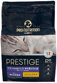【★】プレスティージ猫用　エイジングケア避妊去勢 with チキン2kg【キャットフード】【正規品】