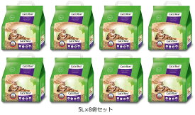 【マラソン期間限定エントリーでP5倍！】キャッツベスト スマートペレット 5L（紙袋）×8袋セット（猫砂）