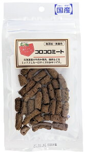 y1Gg[IP100{N[|Lz|PbgV[Y@RR~[g@25g